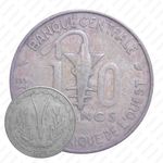 10 франков 1970 [Западная Африка (BCEAO)]