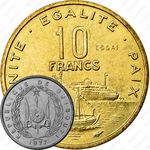 10 франков 1977 [Джибути]