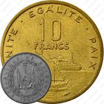 10 франков 1983 [Джибути]