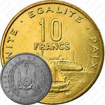 10 франков 1999 [Джибути]