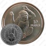 10 франков 2003 [Джибути]