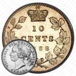 10 центов 1888 [Канада]