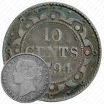 10 центов 1894 [Канада]