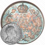 10 центов 1907 [Канада]