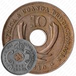 10 центов 1910 [Восточная Африка]