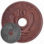 10 центов 1922 [Восточная Африка]