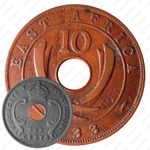 10 центов 1933 [Восточная Африка]