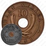 10 центов 1941, I, знак монетного двора: "I" - Бомбей [Восточная Африка]
