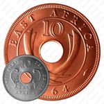 10 центов 1964 [Восточная Африка]