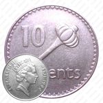 10 центов 1996 [Австралия]