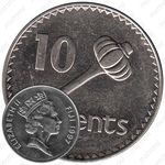 10 центов 1997 [Австралия]