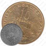 10 франков 2004 [Джибути]