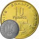 10 франков 2007 [Джибути]