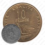 10 франков 2013 [Джибути]