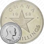 10 шиллингов 1958, Независимость [Гана] Proof