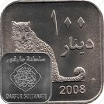 100 динаров 2008, Леопард [Дарфур]