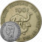 100 франков 1970 [Джибути]