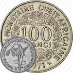 100 франков 1971 [Западная Африка (BCEAO)]