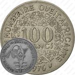 100 франков 1976 [Западная Африка (BCEAO)]