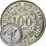 100 франков 2005 [Западная Африка (BCEAO)]