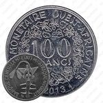 100 франков 2013 [Западная Африка (BCEAO)]