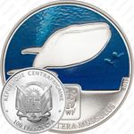 100 франков 2015, Синий кит [Центральноафриканская Республика (ЦАР)] Proof