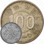 100 йен 1966 [Япония]