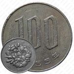 100 йен 1980 [Япония]