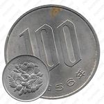 100 йен 1981 [Япония]