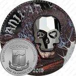 1000 франков 2018, Хрустальный череп - Тщеславие (Crystal Skull - Vanidad) [Гвинея] Proof