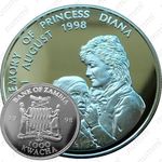 1000 квач 1998, младенец с матерью [Замбия]