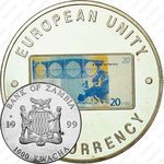 1000 квач 1999, 20 евро, лицевая сторона [Замбия] Proof