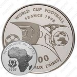 1000 заиров 1997, футбол [Демократическая Республика Конго] Proof