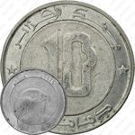 10 динаров 2004 [Алжир]