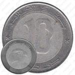 10 динаров 2006 [Алжир]