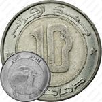 10 динаров 2007 [Алжир]
