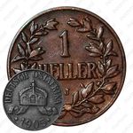 1 геллер 1905, J, знак монетного двора "J" — Гамбург [Восточная Африка]
