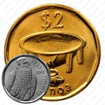 2 доллара 2012 [Австралия]