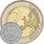 2 евро 2017, 150 лет полиции [Португалия]