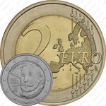 2 евро 2017, Брандао [Португалия]