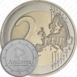 2 евро 2017, пиренейская страна [Андорра]