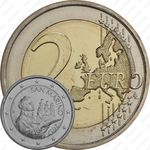 2 евро 2017, регулярный чекан Сан-Марино [Сан-Марино]