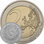 2 евро 2018, 100 лет Австрийской Республике [Австрия]