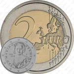 2 евро 2018, Бернини [Сан-Марино]