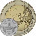 2 евро 2018, D, Берлин [Германия]