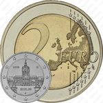 2 евро 2018, F, Берлин [Германия]
