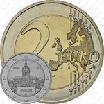 2 евро 2018, G, Берлин [Германия]