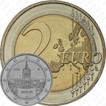 2 евро 2018, J, Берлин [Германия]
