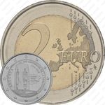 2 евро 2018, конституция [Андорра]
