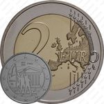 2 евро 2018, Красный май [Бельгия]